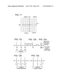 Method for Producing Wafer Lens diagram and image