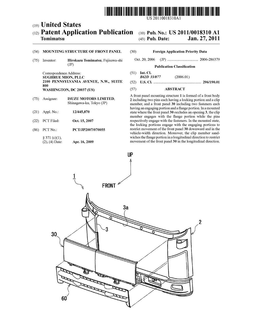 MOUNTING STRUCTURE OF FRONT PANEL - diagram, schematic, and image 01