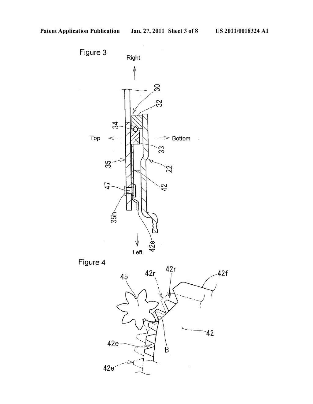 VEHICLE SEAT - diagram, schematic, and image 04