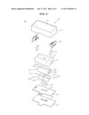 HORIZONTAL LINEAR VIBRATOR diagram and image