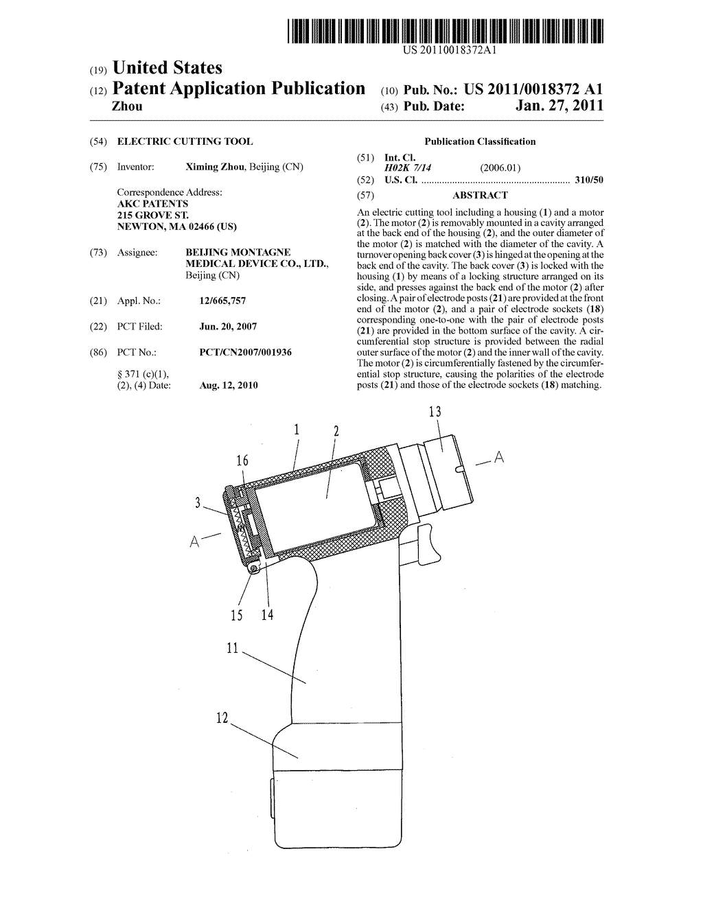 ELECTRIC CUTTING TOOL - diagram, schematic, and image 01