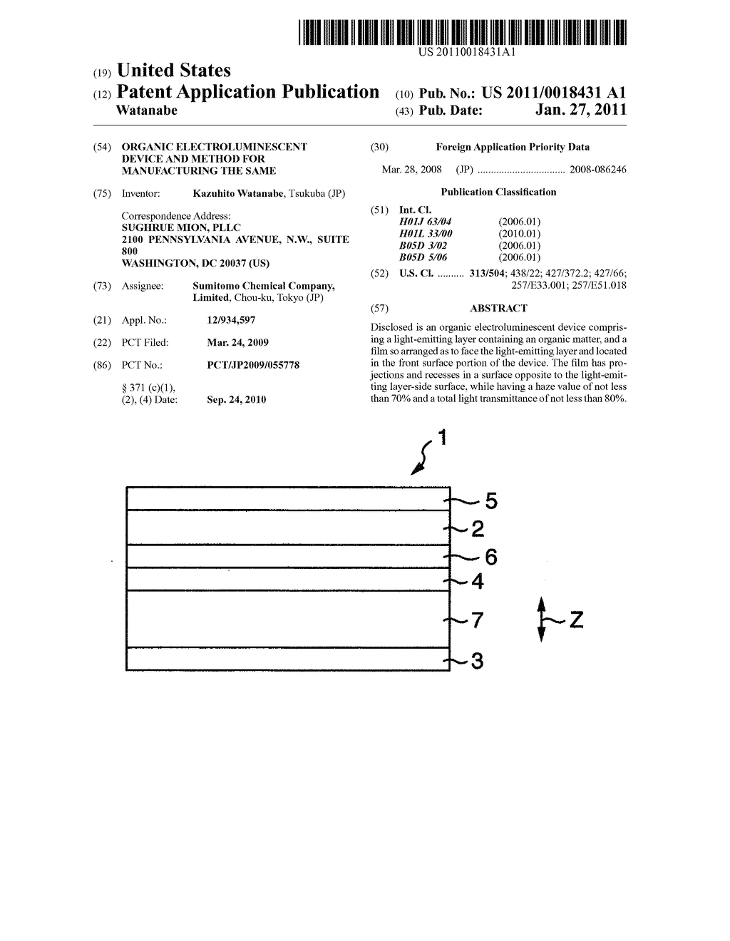 ORGANIC ELECTROLUMINESCENT DEVICE AND METHOD FOR MANUFACTURING THE SAME - diagram, schematic, and image 01