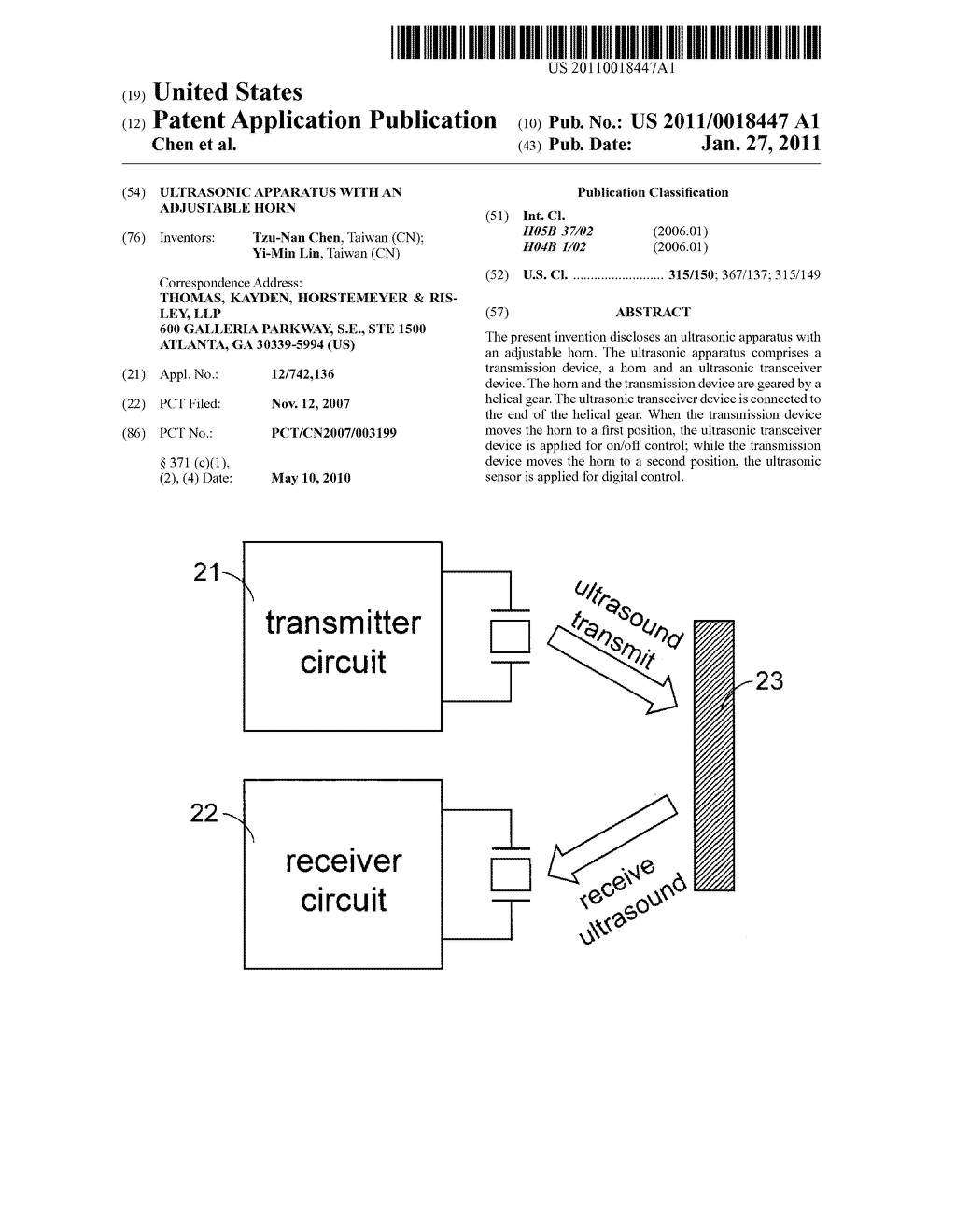 ULTRASONIC APPARATUS WITH AN ADJUSTABLE HORN - diagram, schematic, and image 01