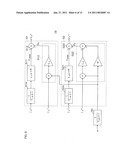 MOTOR CONTROL DEVICE diagram and image