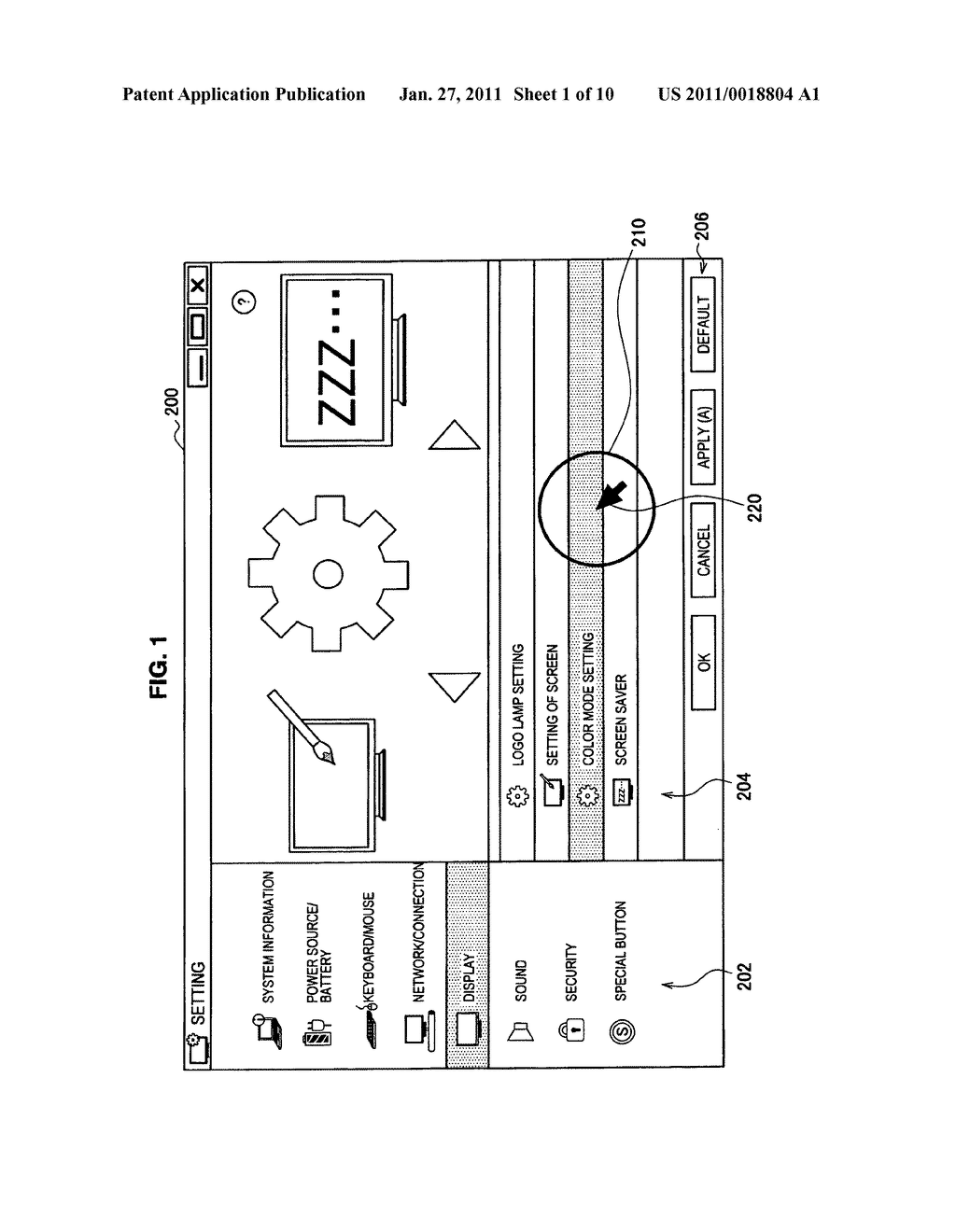 Operation control device and operation control method - diagram, schematic, and image 02