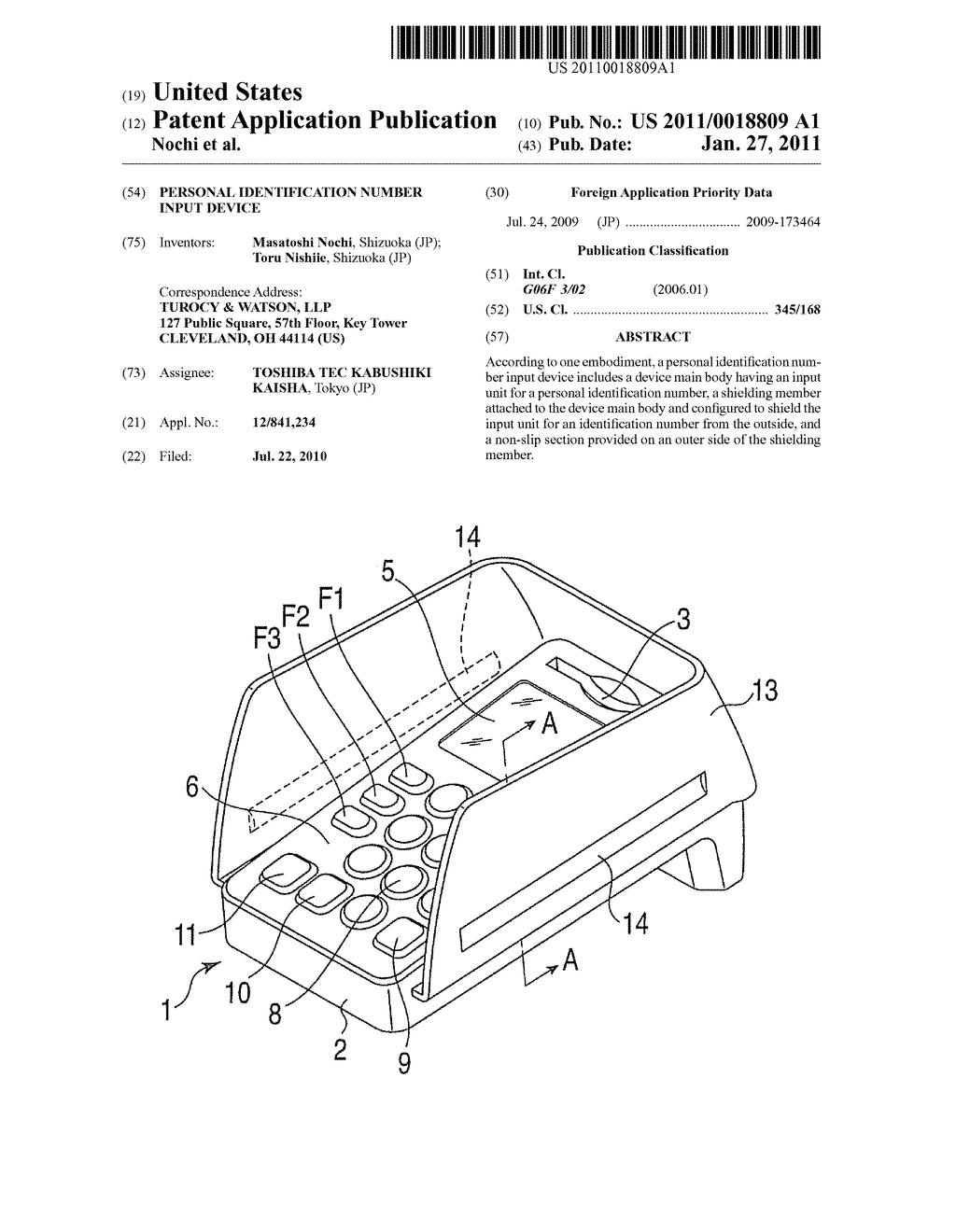 PERSONAL IDENTIFICATION NUMBER INPUT DEVICE - diagram, schematic, and image 01