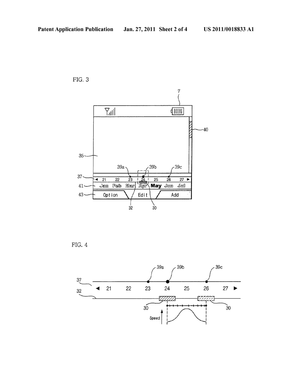 MOBILE COMMUNICATION TERMINAL AND INFORMATION DISPLAY METHOD THEREOF - diagram, schematic, and image 03