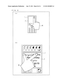 INPUT DETECTION DEVICE, INPUT DETECTION METHOD, PROGRAM, AND STORAGE MEDIUM diagram and image