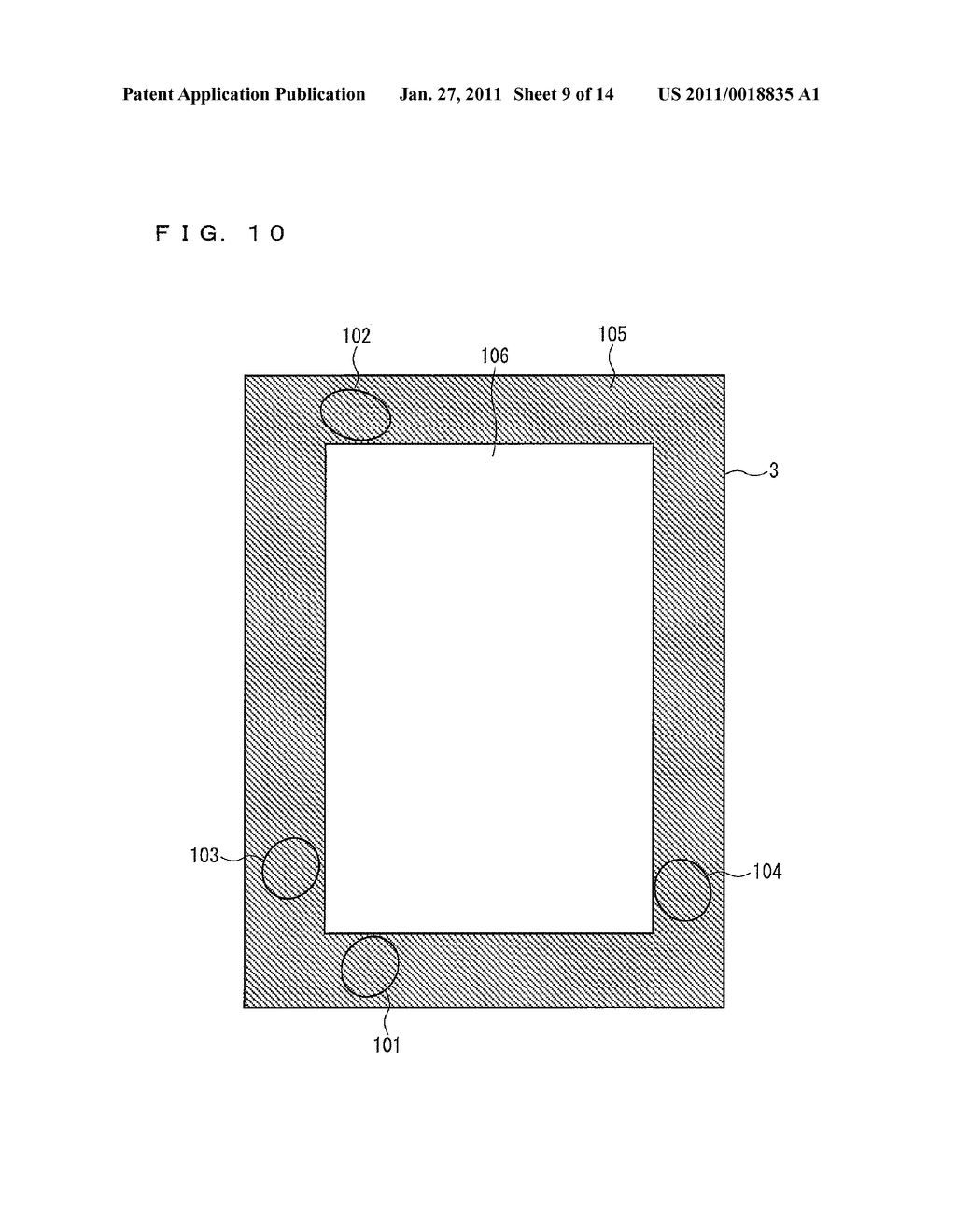 INPUT DETECTION DEVICE, INPUT DETECTION METHOD, PROGRAM, AND STORAGE MEDIUM - diagram, schematic, and image 10