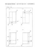 INPUT DETECTION DEVICE, INPUT DETECTION METHOD, PROGRAM, AND STORAGE MEDIUM diagram and image