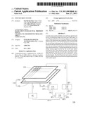 TOUCH SCREEN SYSTEM diagram and image