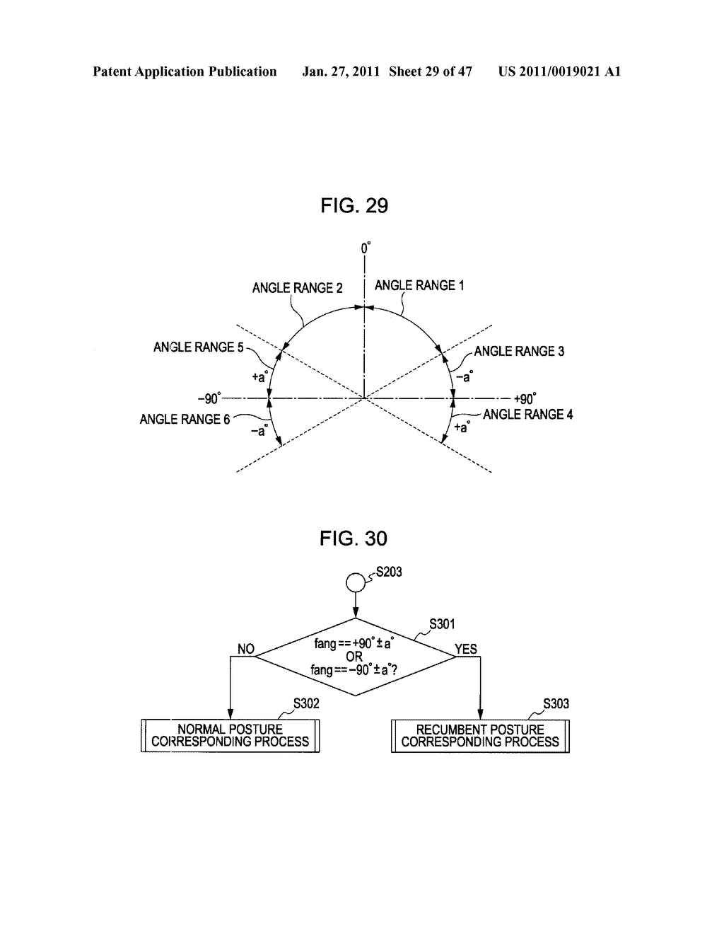 COMPOSITION DETERMINATION DEVICE, IMAGING SYSTEM, COMPOSITION DETERMINATION METHOD, AND PROGRAM - diagram, schematic, and image 30