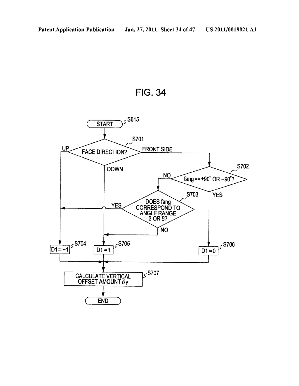 COMPOSITION DETERMINATION DEVICE, IMAGING SYSTEM, COMPOSITION DETERMINATION METHOD, AND PROGRAM - diagram, schematic, and image 35