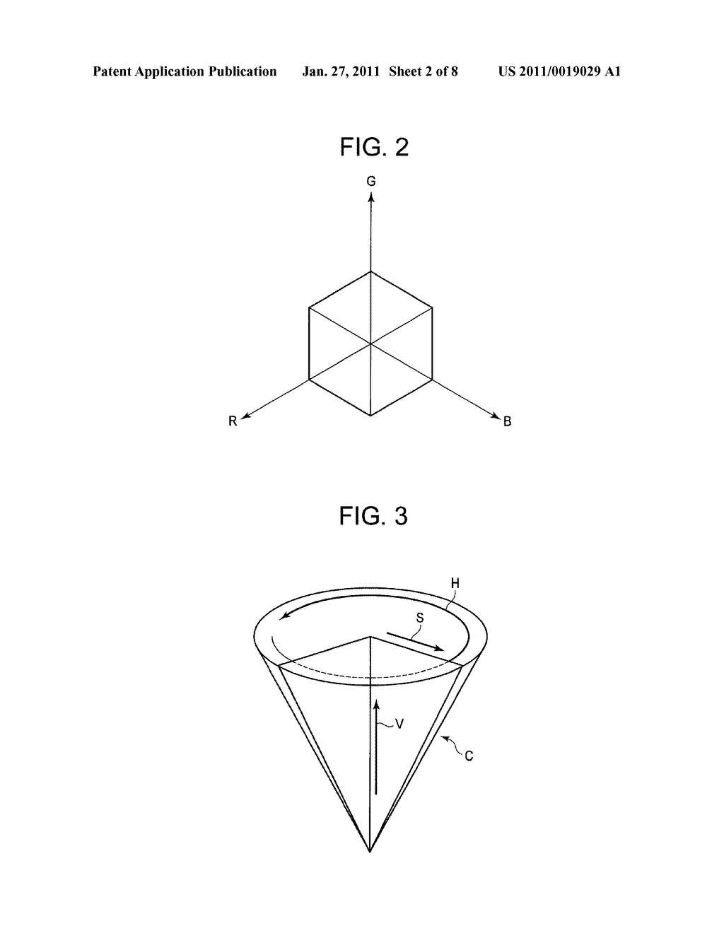 IMAGE PROCESSING APPARATUS, IMAGE PROCESSING METHOD, AND STORAGE MEDIUM THEREOF - diagram, schematic, and image 03