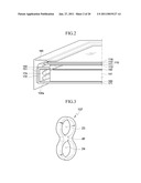 BACKLIGHT ASSEMBLY AND DISPLAY DEVICE HAVING THE SAME diagram and image