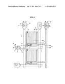 Liquid crystal display and fabricating method thereof diagram and image