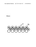 LIGHT RECEIVING DEVICE, FOCUS DETECTION DEVICE AND IMAGING DEVICE diagram and image