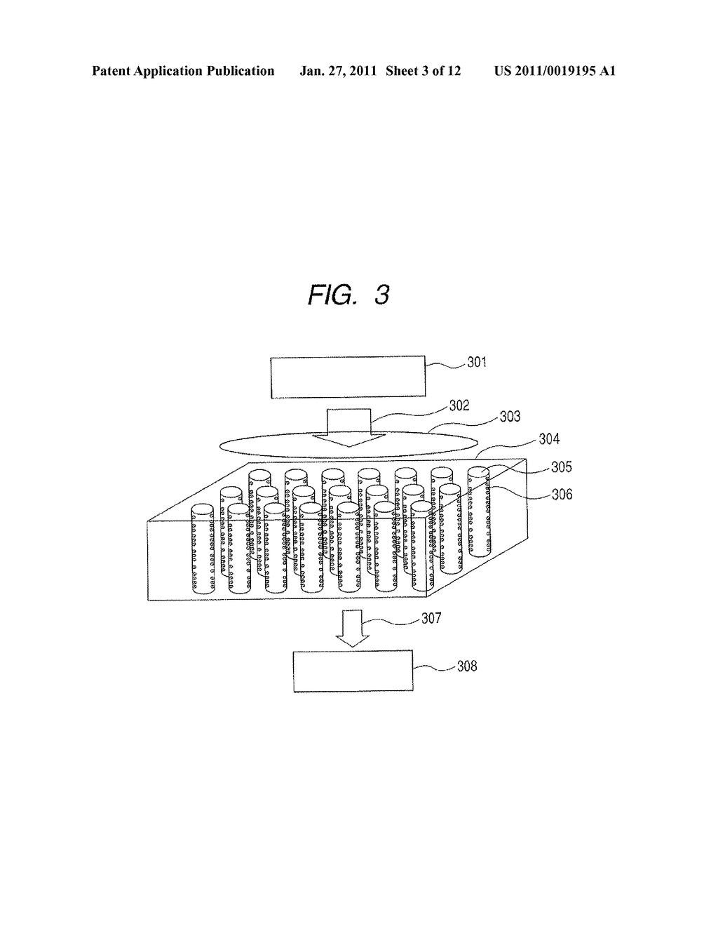 RECOGNITION CHIP FOR TARGET SUBSTANCE, AND DETECTION METHOD AND DEVICE FOR THE SAME - diagram, schematic, and image 04