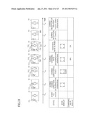 Image Reproducing Apparatus And Image Sensing Apparatus diagram and image