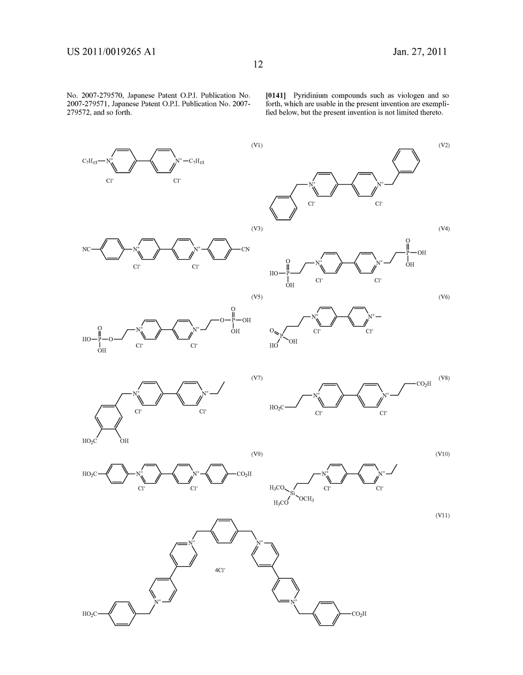 DISPLAY ELEMENT AND METHOD OF FORMING POROUS LAYER IN DISPLAY ELEMENT - diagram, schematic, and image 13