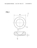 OPTICAL COMPONENT AND METHOD FOR PRODUCING THE SAME diagram and image