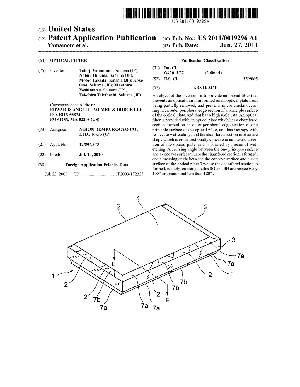 Optical filter - diagram, schematic, and image 01