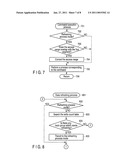 METHOD OF REFRESHING DATA STORED ON A DISK diagram and image