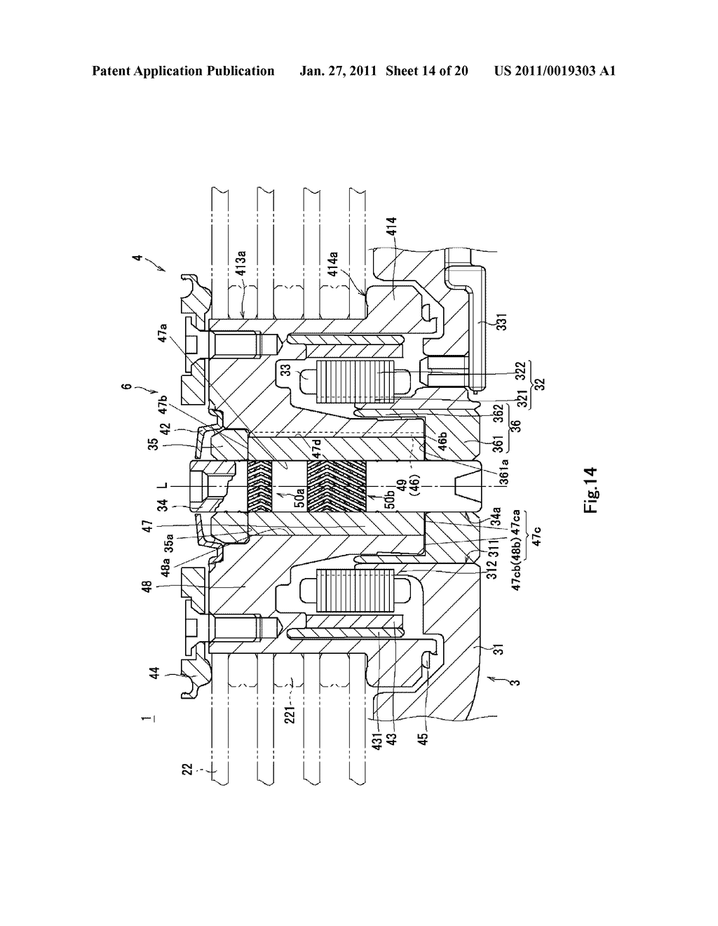 FLUID DYNAMIC BEARING APPARATUS, SPINDLE MOTOR, AND DISK DRIVE APPARATUS - diagram, schematic, and image 15