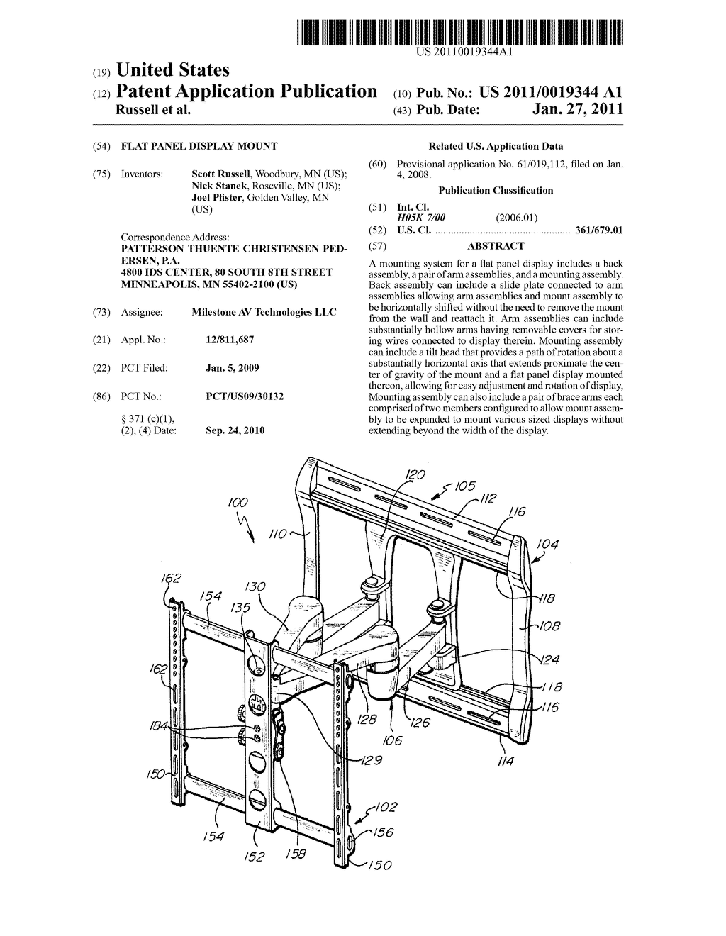 FLAT PANEL DISPLAY MOUNT - diagram, schematic, and image 01