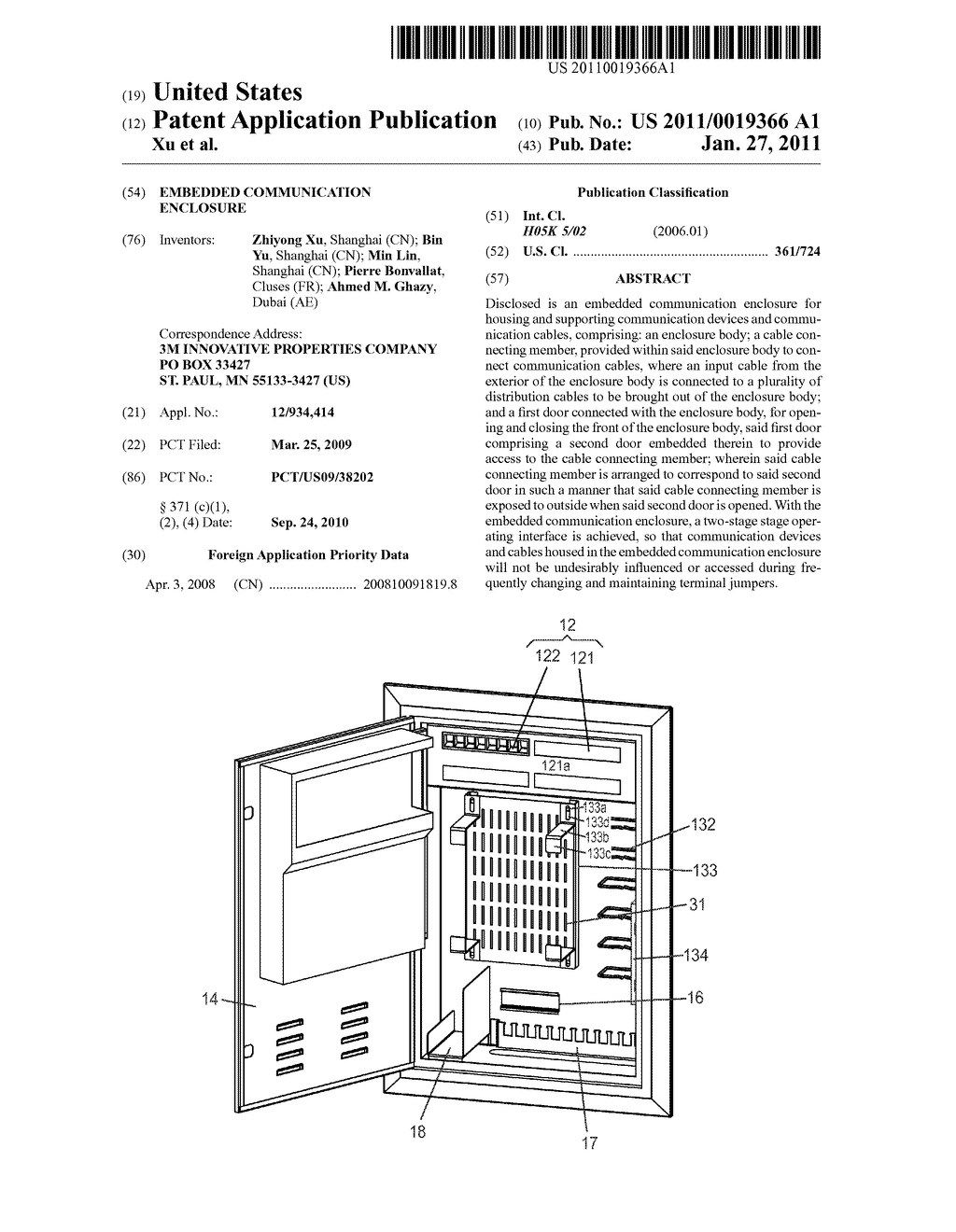 EMBEDDED COMMUNICATION ENCLOSURE - diagram, schematic, and image 01