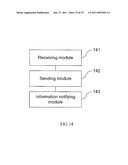 METHOD, SYSTEM, AND APPARATUS FOR SWITCHING STREAMING SERVICE diagram and image