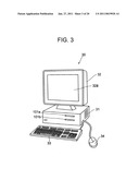 METHOD, APPARATUS, AND PROGRAM FOR DETECTING OBJECT diagram and image