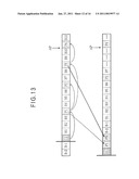 RANDOMLY ACCESSIBLE VISUAL INFORMATION RECORDING MEDIUM AND RECORDING METHOD, AND REPRODUCING DEVICE AND REPRODUCING METHOD diagram and image