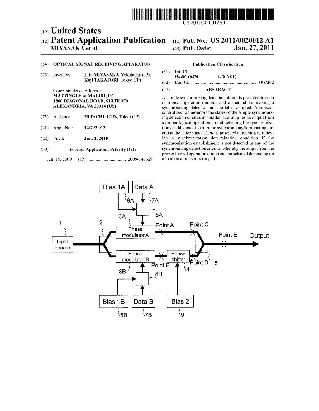 OPTICAL SIGNAL RECEIVING APPARATUS - diagram, schematic, and image 01