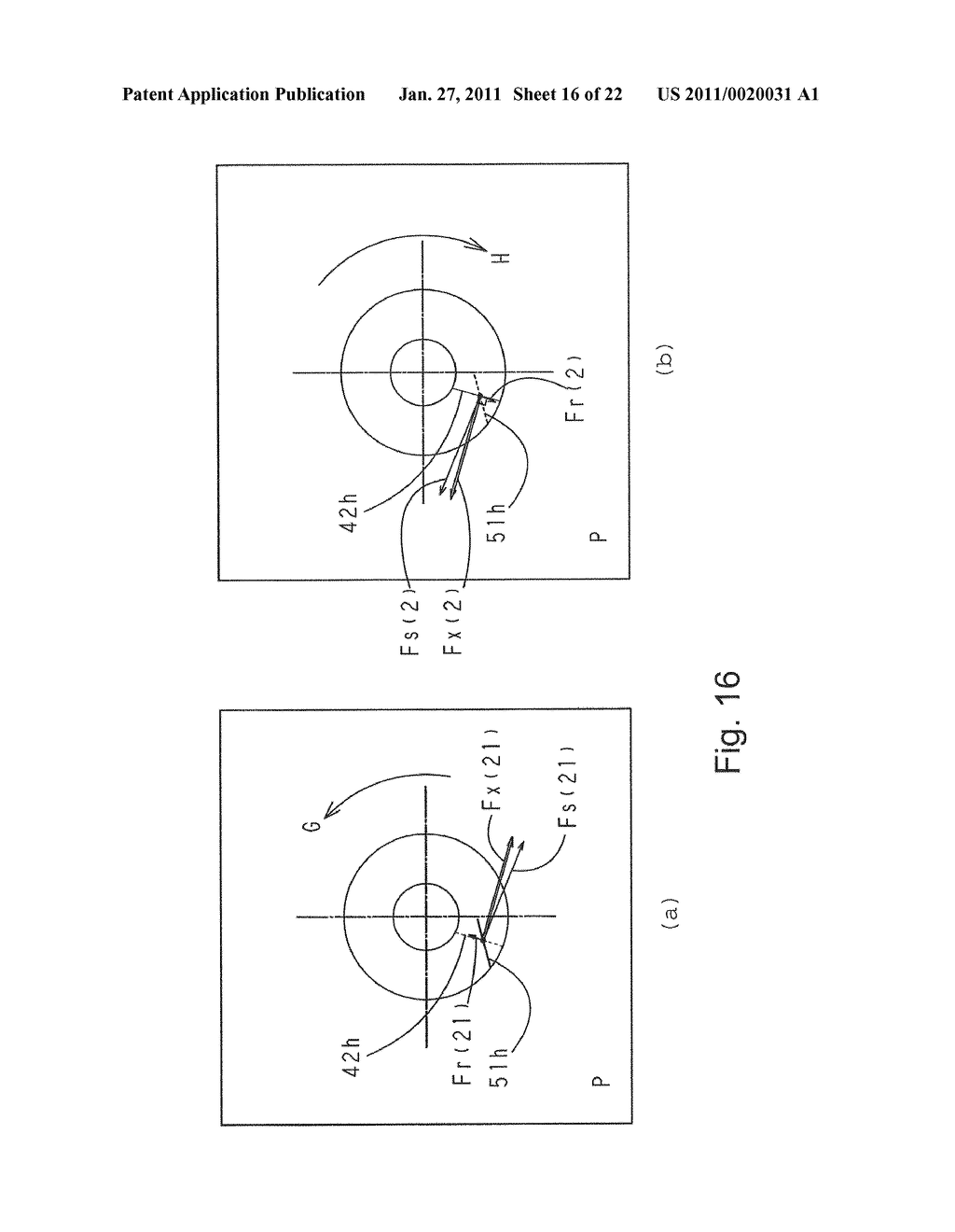 CARTRIDGE, AND METHOD FOR ASSEMBLING CARTRIDGE - diagram, schematic, and image 17