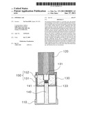 POWDER CASE diagram and image