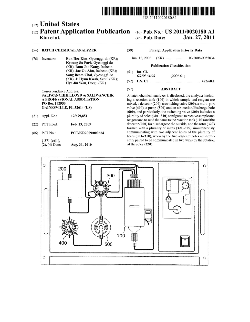 Batch Chemical Analyzer - diagram, schematic, and image 01