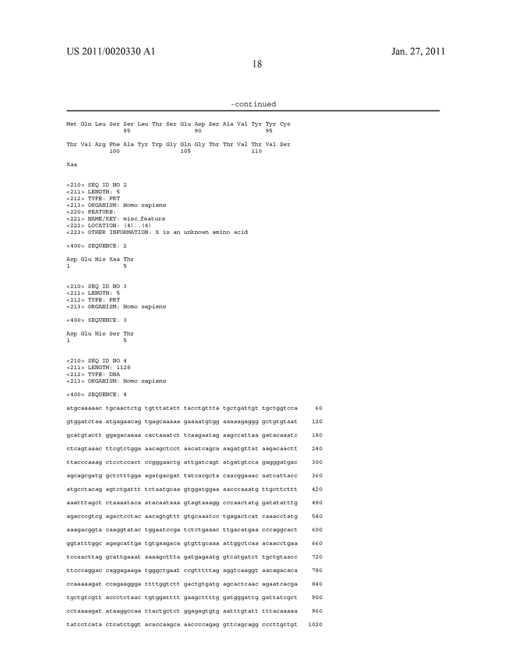 ANTIBODY INHIBITORS OF GDF-8 AND USES THEREOF - diagram, schematic, and image 46