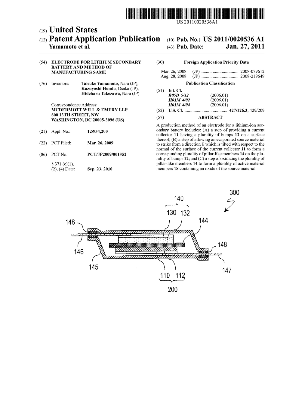 ELECTRODE FOR LITHIUM SECONDARY BATTERY AND METHOD OF MANUFACTURING SAME - diagram, schematic, and image 01