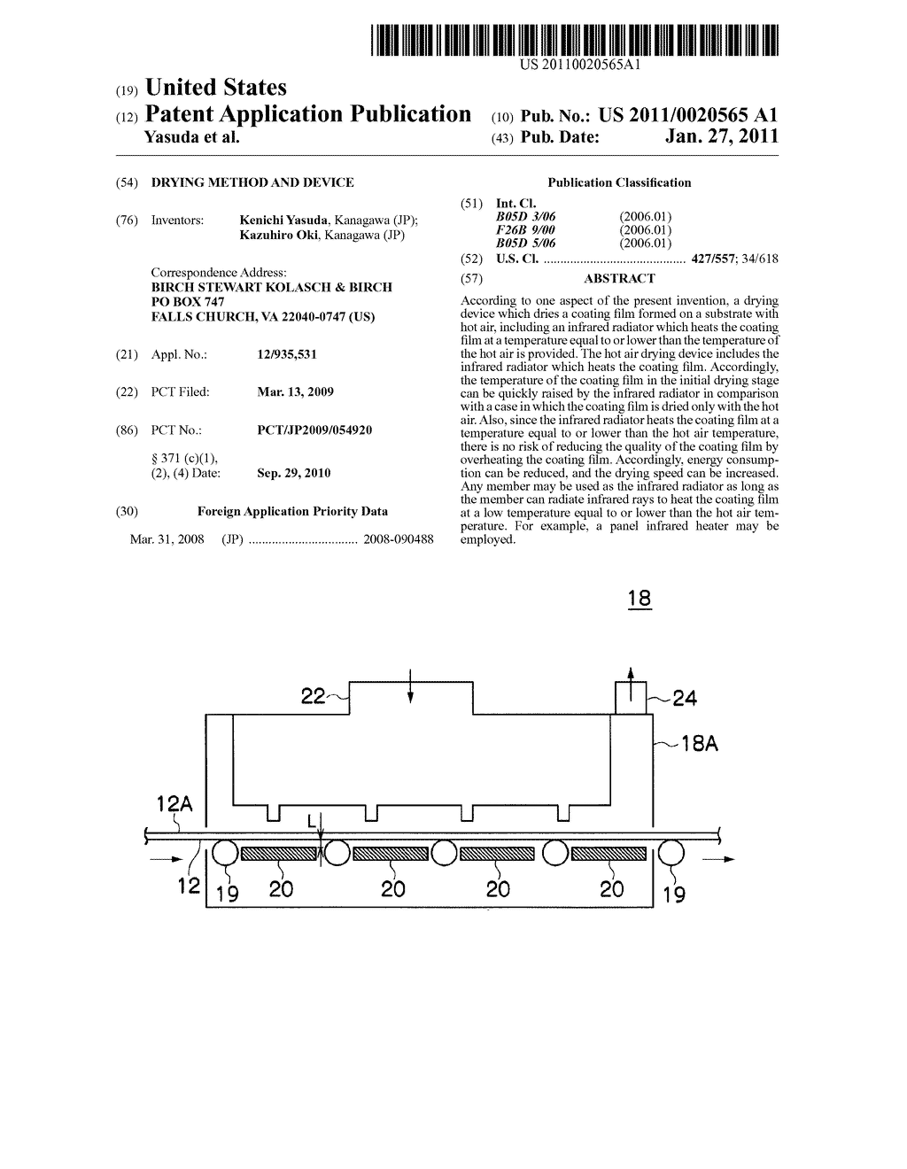 DRYING METHOD AND DEVICE - diagram, schematic, and image 01