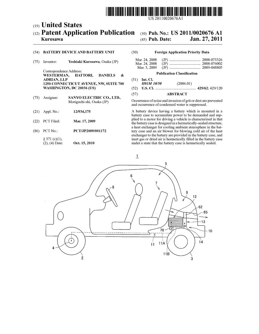 BATTERY DEVICE AND BATTERY UNIT - diagram, schematic, and image 01