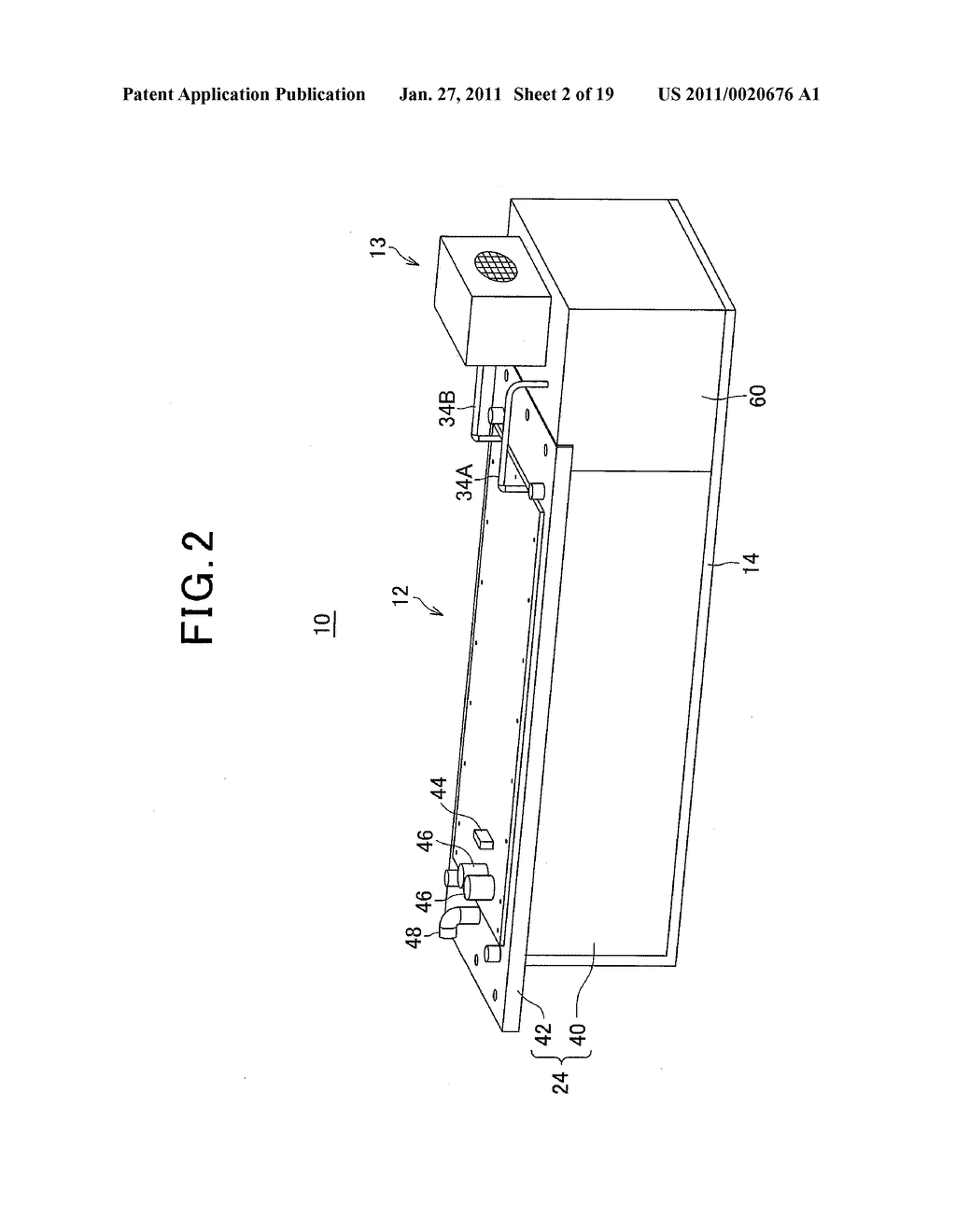 BATTERY DEVICE AND BATTERY UNIT - diagram, schematic, and image 03