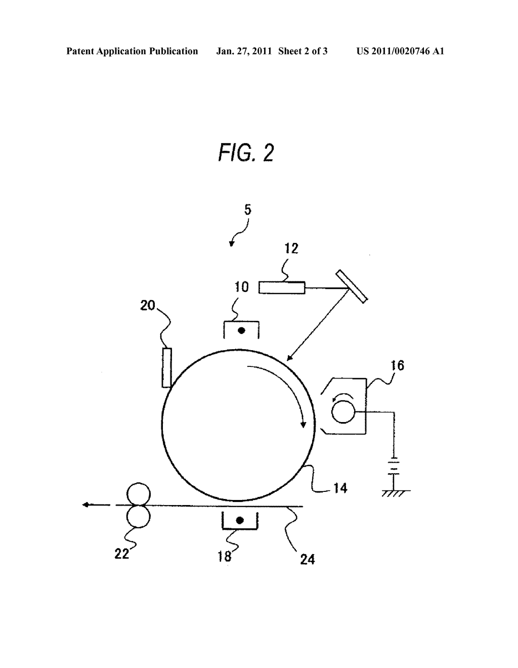 ELECTROSTATIC IMAGE DEVELOPER, DEVELOPER CARTRIDGE, PROCESS CARTRIDGE, IMAGE FORMING APPARATUS AND IMAGE FORMING METHOD - diagram, schematic, and image 03