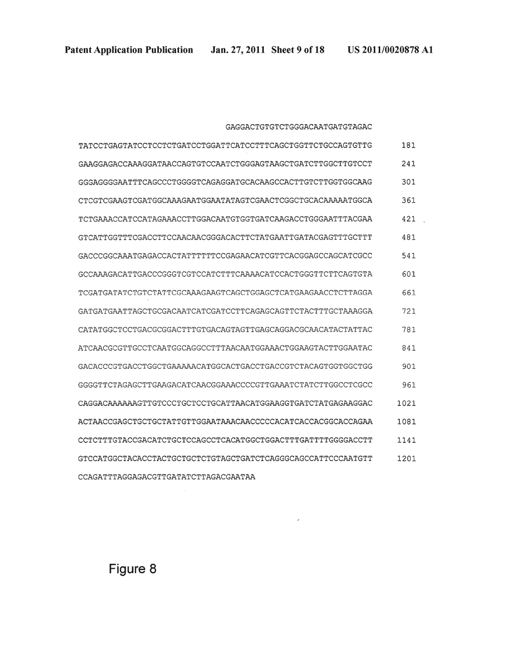 Method of Removing Nucleic Acid Contamination in Reverse Transcription and Amplification Reactions - diagram, schematic, and image 10