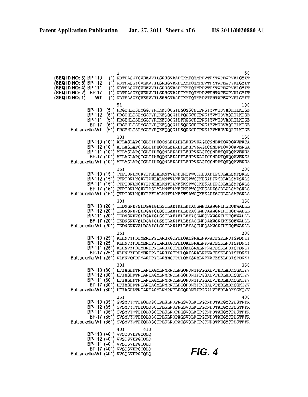 COMPOSITIONS AND METHODS FOR GRAIN PROCESSING WITHOUT PH ADJUSTMENT - diagram, schematic, and image 05