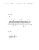 METHOD AND APPARATUS FOR MANUFACTURING SOLAR CELL diagram and image