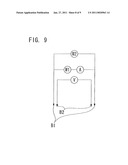 METHOD AND APPARATUS FOR MANUFACTURING SOLAR CELL diagram and image