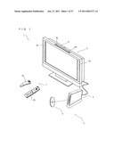 GAME SYSTEM AND CONTROLLER diagram and image