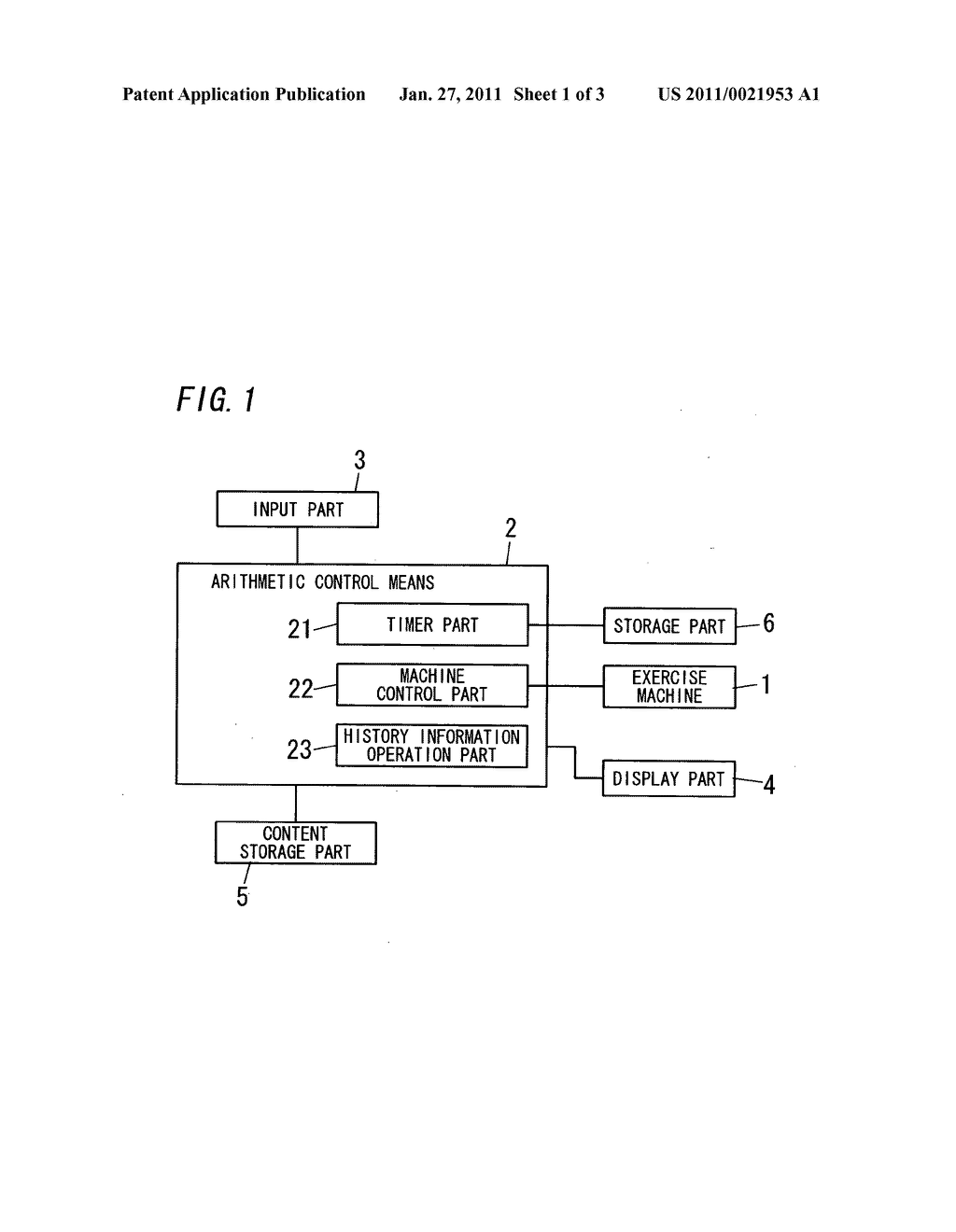 PASSIVE EXERCISE APPARATUS - diagram, schematic, and image 02