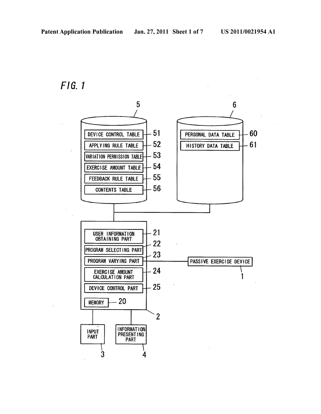 EXERCISE SYSTEM - diagram, schematic, and image 02